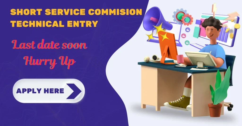 Short Service Commission Technical Entry 2025